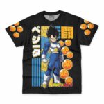 Vegeta-Fight-Dragon-Ball-Z_Streetwear-T-Shirt-FRONT.jpg