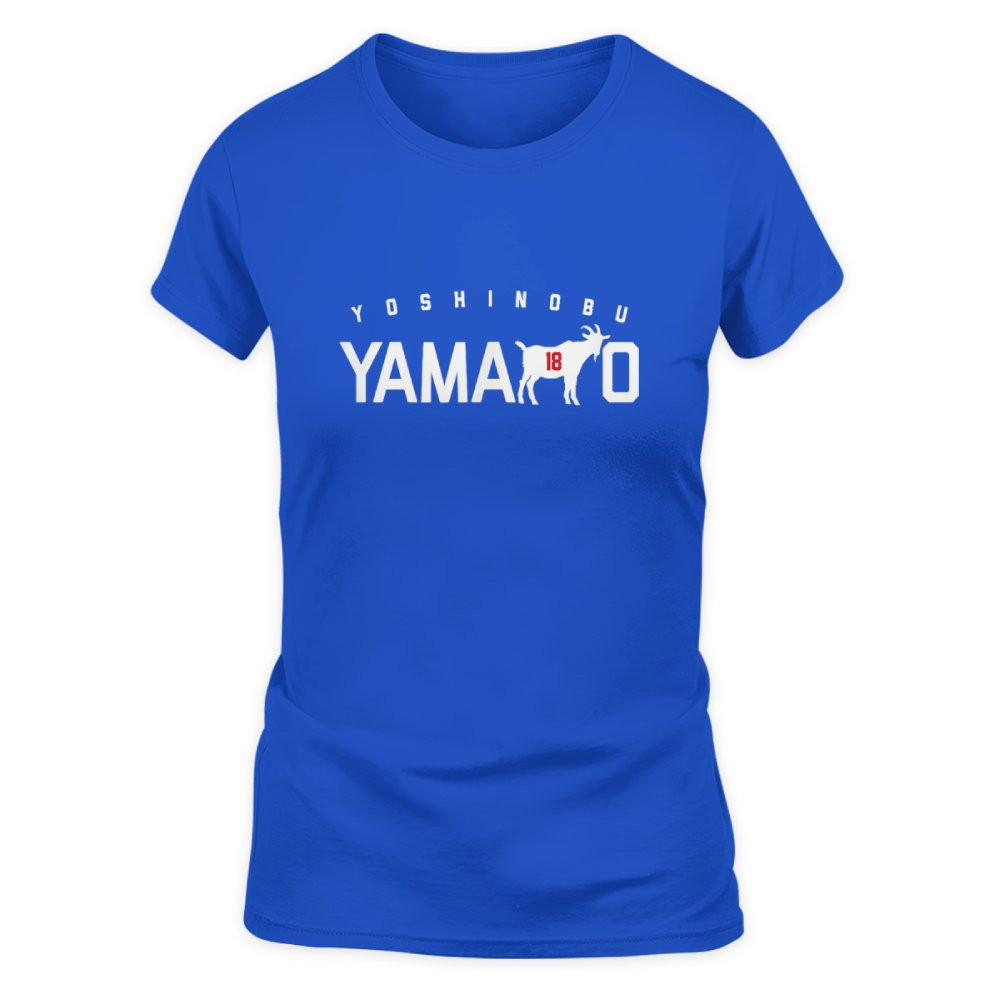 Yoshinobu Yamamoto Yama-GOAT-o T-Shirt Yoshinobu Yamamoto Yama-GOAT-o T-Shirt