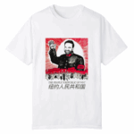 Zohran The People’s Republic of New York City T-Shirt
