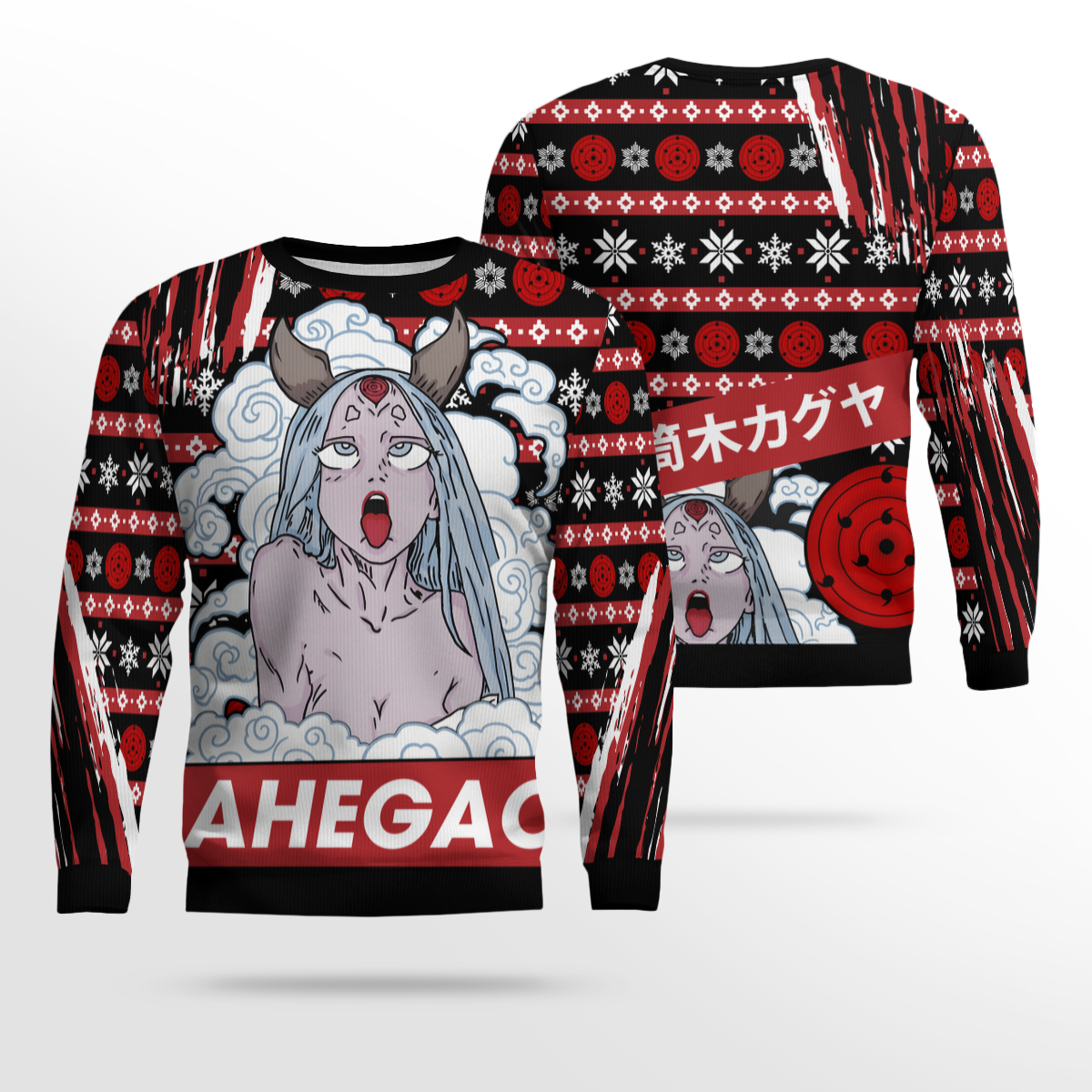 Ahegao Kaguya Shippuden Ugly Christmas Sweater