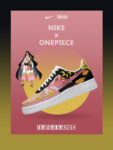 One-Piece-Momonosuke-Air-Force-1-Shoes-Sneakers.jpg