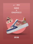 One-Piece-Robin-Air-Force-1-Shoes-Sneakers.jpg