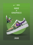 One-Piece-Roronoa-Zoro-Air-Force-1-Shoes-Sneakers.jpg