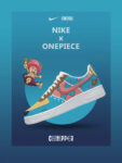 One-Piece-Tony-Tony-Chopper-Air-Force-1-Shoes-Sneakers.jpg