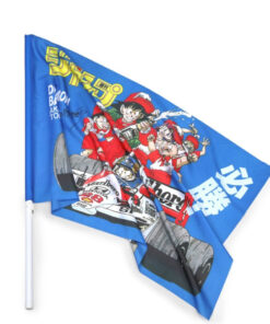 Akira Toriyama Dragon Ball Mclaren Honda F1 Vintage Flag