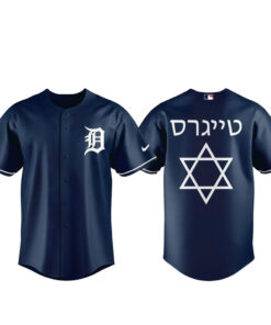 Detroit Tigers x Jewish Heritage Night 2026 Baseball Jersey
