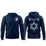 Detroit-Tigers-x-Jewish-Heritage-Night-2026-T-Shirt.jpg