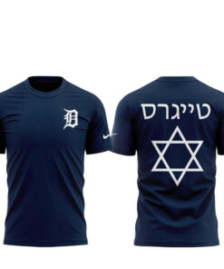 Detroit Tigers x Jewish Heritage Night 2026 Shirt