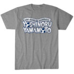 Yoshinobu-Yamamoto-World-T-Shirt.jpg