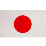 Global-Soccer-Event-2026-Japan-Flag.jpg