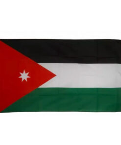 Global Soccer Event 2026 Jordan Flag