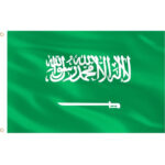 Global-Soccer-Event-2026-Saudi-Arabia-Flag.jpg