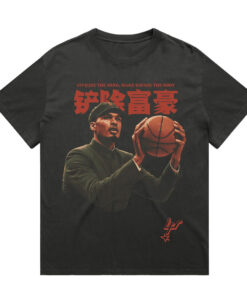 Unisex San Antonio Spurs Civilize The Mind Make Savage The Body 2026 Graphic Shirt for Basketball Fans