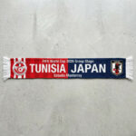 Global Soccer Event 2026 Tunisia Vs Japan Football Scarf Monterrey Edition