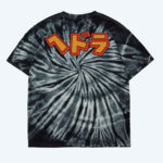Unisex Hedorah Eyes Tie Dye Graphic Shirt for Godzilla Fans